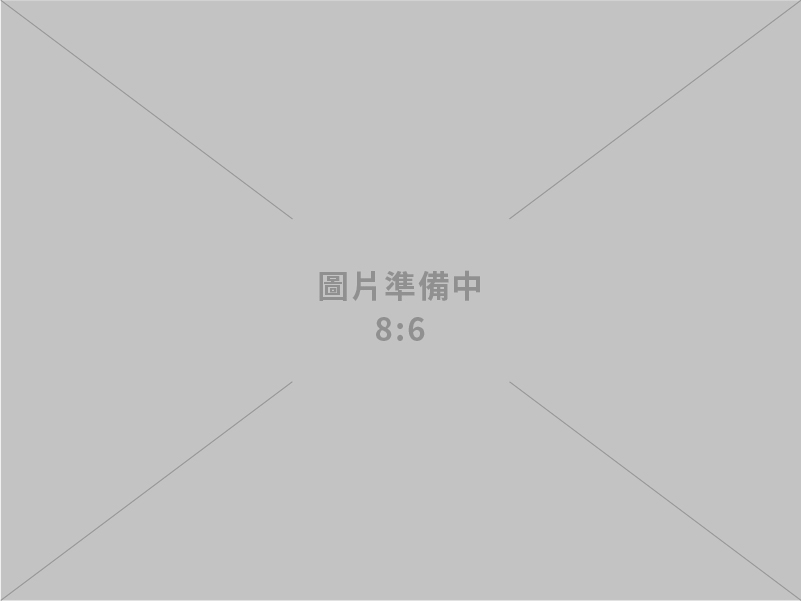 能源署公布114年度公用售電業電力排碳係數，碳排持續下降反映能源轉型成果